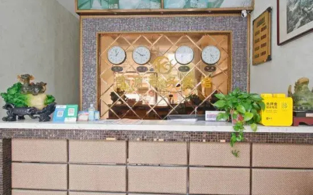 Hefei Kaiyuan Business Hotel