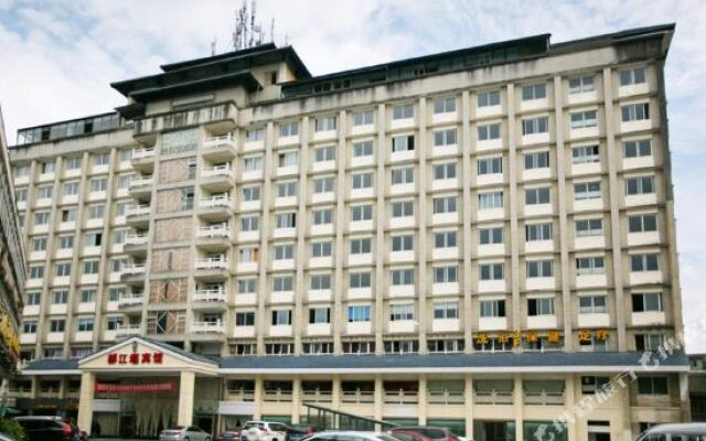 Liuhe Hotel