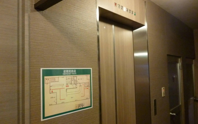 Econo-Inn Kyoto