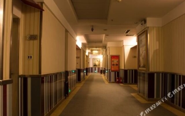 Xinxiang Aishang Network Hotel (Emperor Branch)
