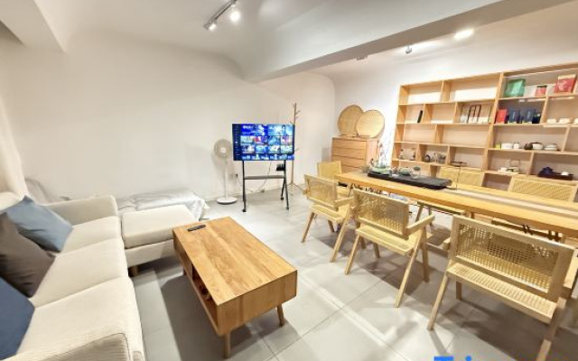 Haikou Occasional Empty Mountain Homestay (Jinniuling Park Branch)
