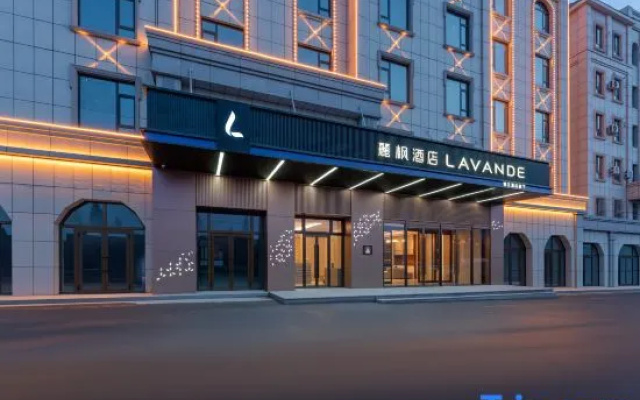 Lifang Hotel (Yining Railway Station Branch) – Exterior – Yining