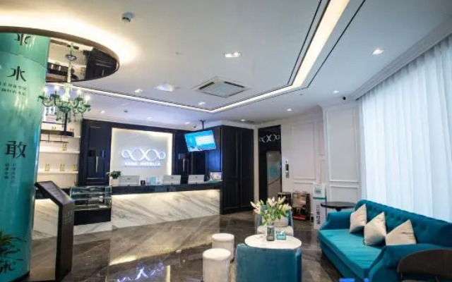 Xana Hotelle (Nanchang Qingshanhu Wanda)