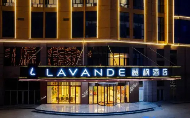 Lavande Hotel (Heze Cao County)