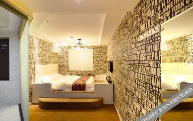 Haotianlai Chain Hotel (Wuhan Sports Center)