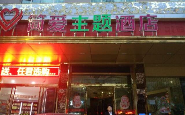 Yueqing Jane Eyre Theme Hotel