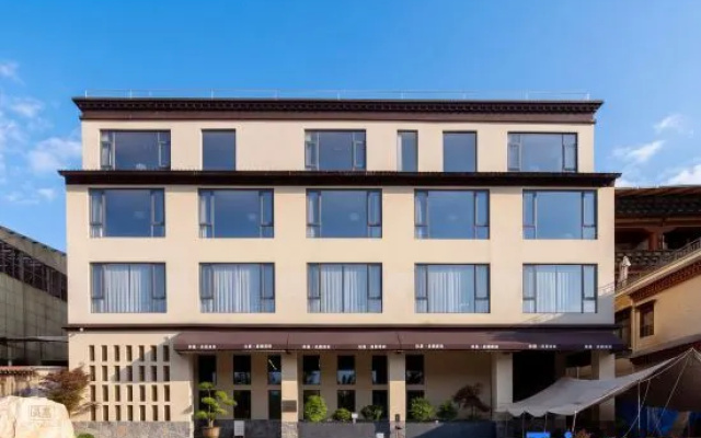 A-Jia Homestay — 4-star hotel in Shangri-La