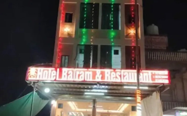 Hotel Balram Palace