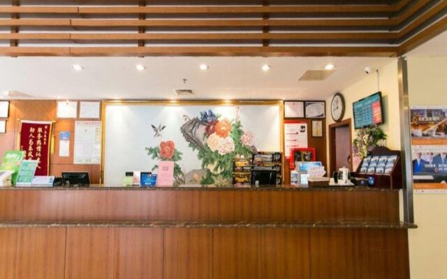 Hanting Hotel (Suzhou Industrial Park Jinji Lake L