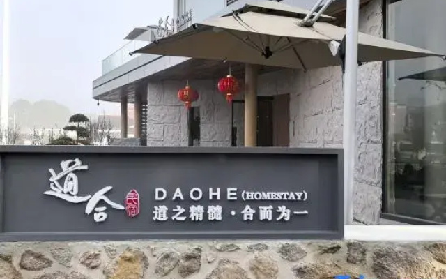 Shangqing Daohe Homestay