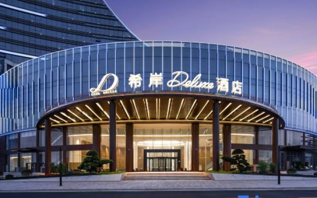 Xana Deluxe Hotel (Jiangmen Waihai Bridge) – Exterior – Jiangmen
