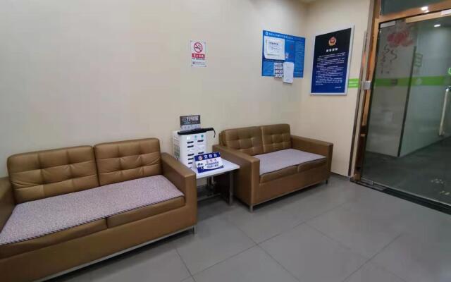 Hi Inn Beijing Shangdi Anningzhuang