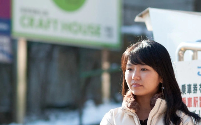 Miyazu Onsen Ryokan Tsurunoya
