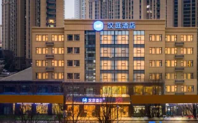 HanTing Hotel (Beijing Road, Linyi) – Exterior – Linyi