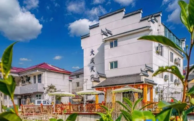 Anji Dacheng Homestay