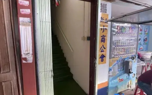 Pelangi Capsule Hostel