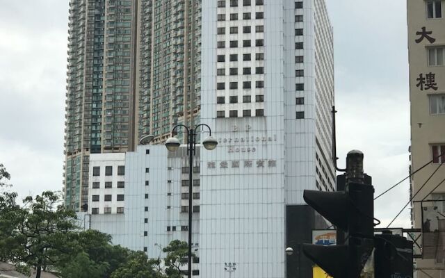 Kwong Hang Travel Guest House