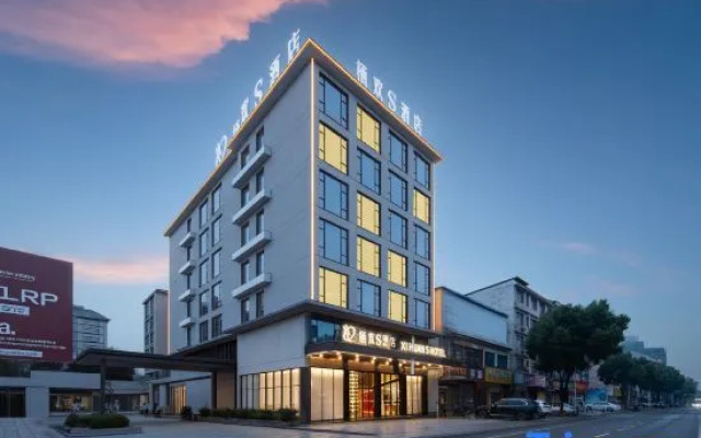 Xihuan S Hotel<Huangmei Pengtai Hotel> – Exterior – Huanggang