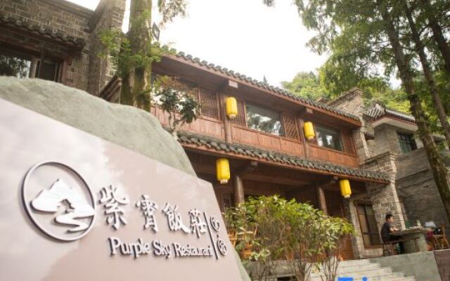 Wu dang shan zi Xiao restaurant