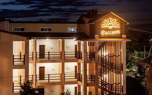 Rassvet Hotel