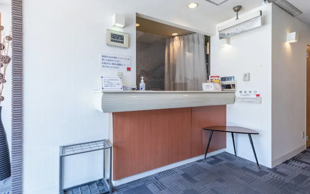 Takamatsu Pearl Hotel