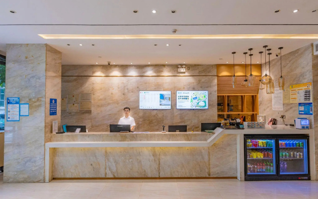 City Comfort Inn Shantou Huashan Road