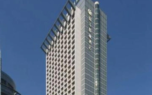 Jinjiang Metropolo Hotel - Shenyang Sanhao Street