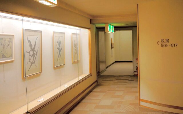 Tofukaiseki Sarugakyo Hotel