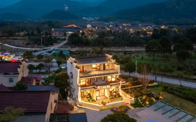 Wenxin Homestay (Jiuhua Mountain Scenic Area) — 2-star hotel in Chizhou