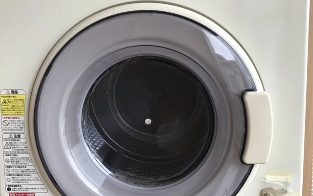 Ryokan Kusanagi Ryokan