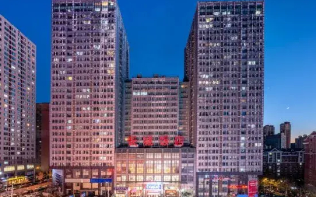 Dalian Great Wall Hotel