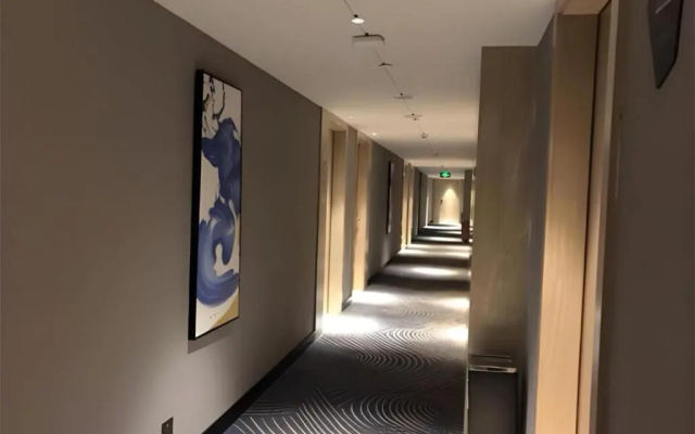 Echarm Hotel Wuhan Plaza Wansongyuan
