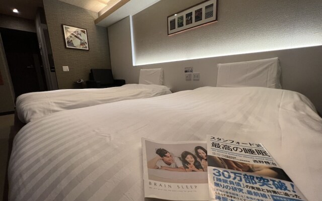 Hotaku HOTEL