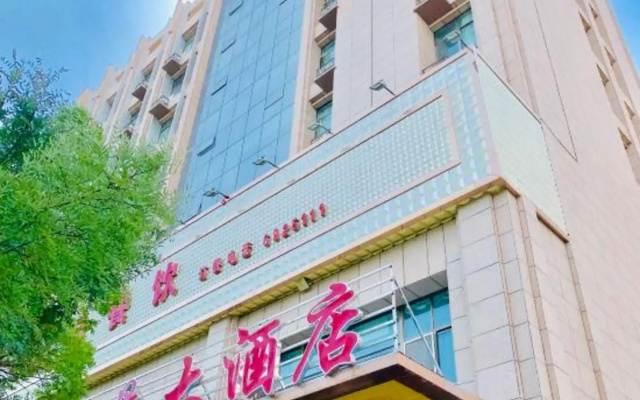 Ruijing Hotel