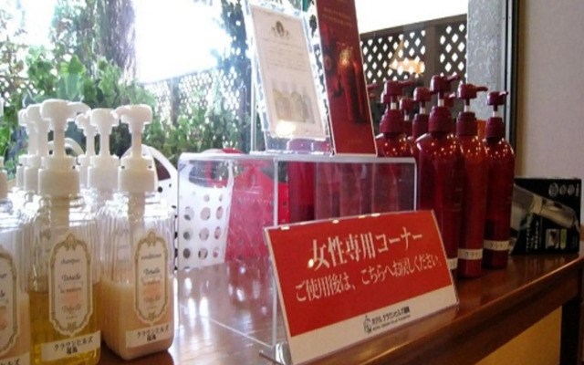 Hotel Crown Hills Fukushima