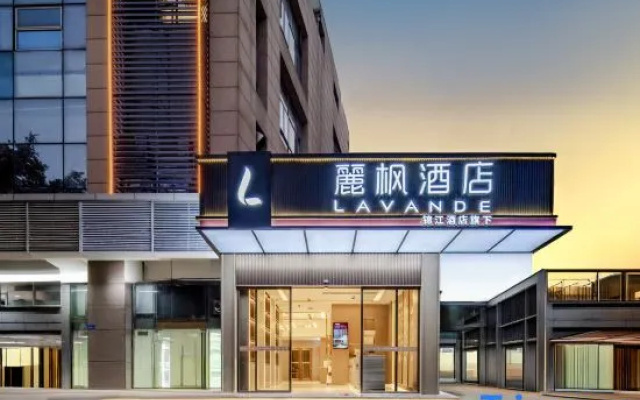 LAVANDE HOTELS (Shenzhen Luohu Port Renmin South Metro Station Store) — 3-star hotel in Shenzhen