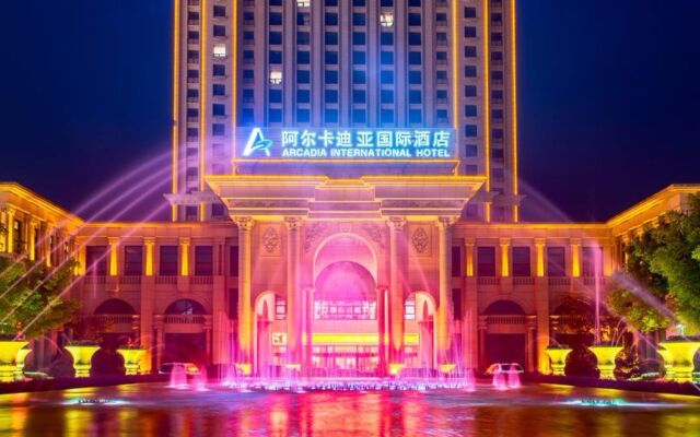 Nanjing Arcadia International Hotel