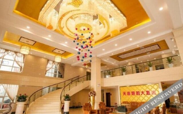 Tianxi Chuyun Hotel