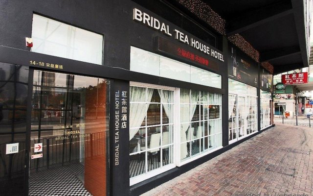 Bridal Tea House Hotel To Kwa Wan