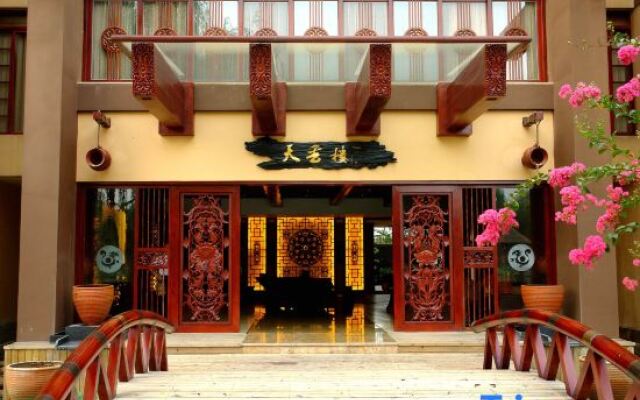 Tianci Hot Spring Resort