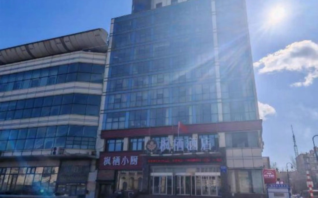 Longyun Hotel