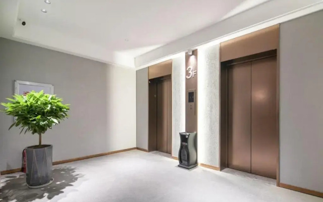 Xiamen Airport SM City Plaza Yunrui@Hotel