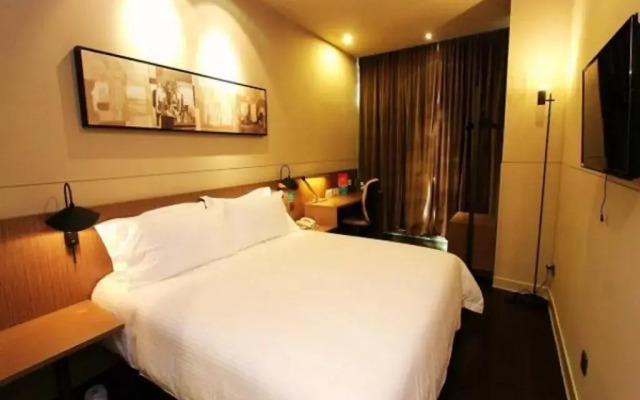 Jinjiang Inn Select Shenzhen Nanshan Science and Technology Park