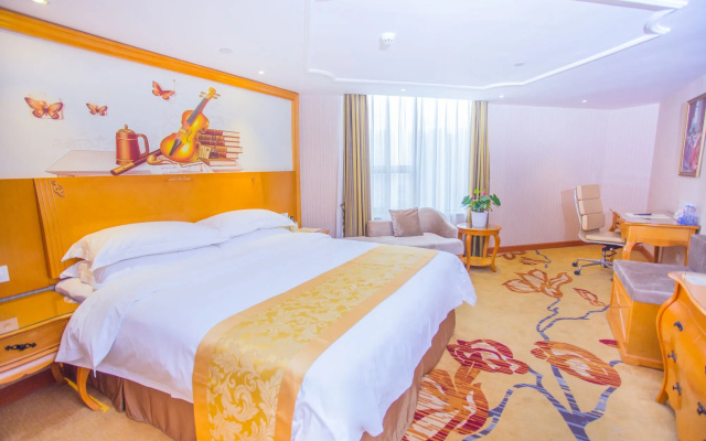 Vienna International Hotel Huangpu Develpoment Zone Branch