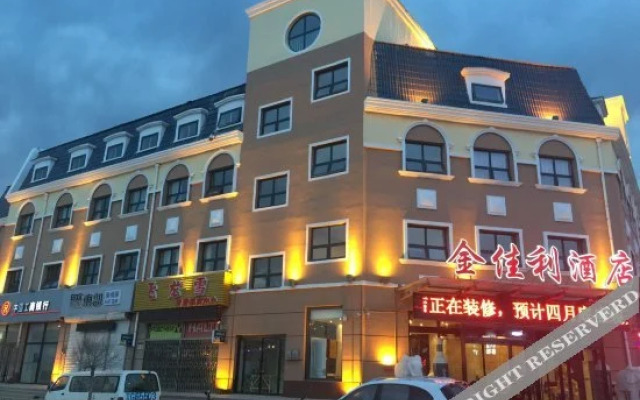 Super 8 Hotel (Zhangjiakou Celebration Plaza Hotel)