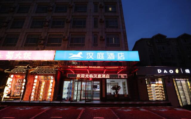 Hanting Hotel Ji'nan Huaxin Road