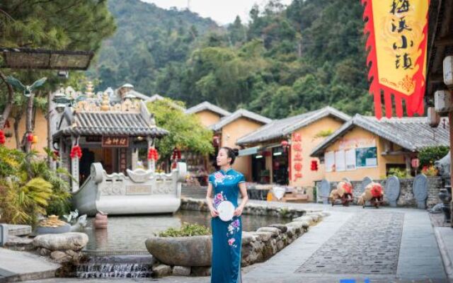 Tianlu Mountain Hot Spring Resort