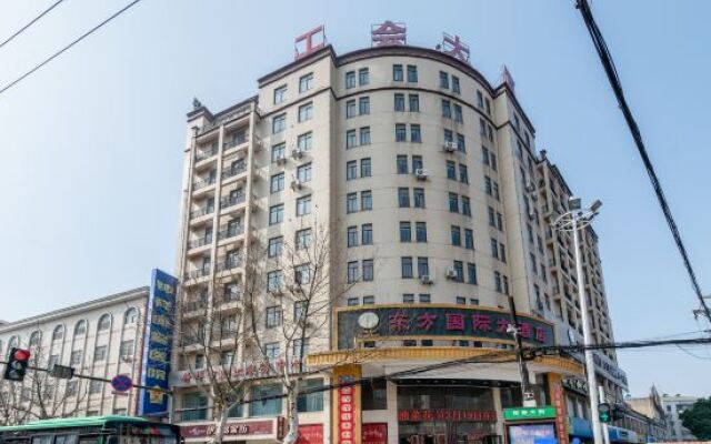 City Comfort Inn（Zhongxiang Mochou Avenue）