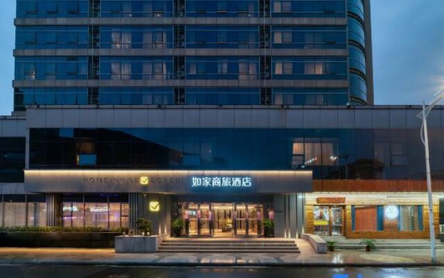 Homeinn Selected Hotel (Hangzhou East Railway Station Tiancheng Road)