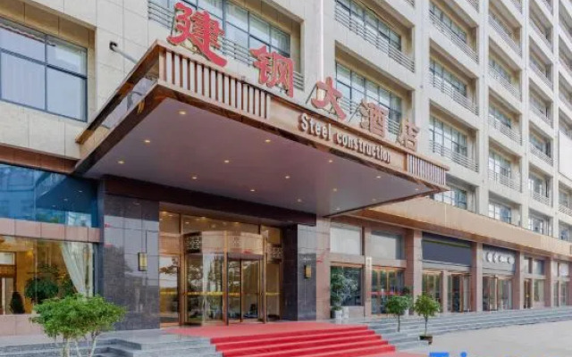 Jiangang Hotel